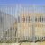 Security Fencing in Leicester